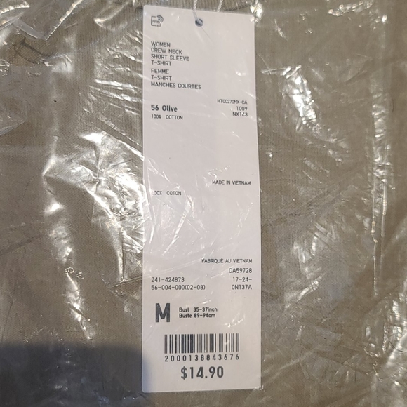 Crew neck short sleeve t shirt - Picture 2 of 2